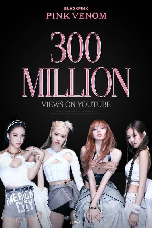 BLACKPINK释出全新主打歌完整MV：网上对於新歌评价，出现两极化反应